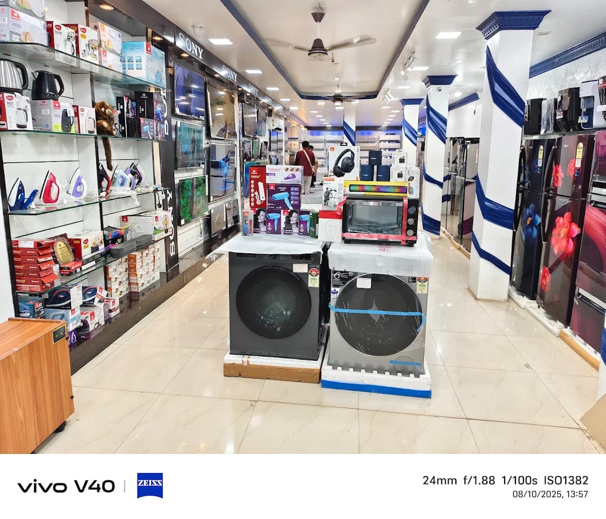 Store Front Entrance