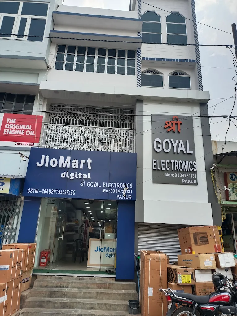 Store Showroom Exterior